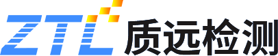 質(zhì)遠(yuǎn)檢測(cè)